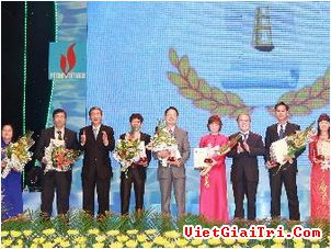 117 ບົດໄດ້ຮັບລາງວັນສື່ມວນຊົນ ແຫ່ງຊາດຄັ້ງທີ 7 ປີ 2012